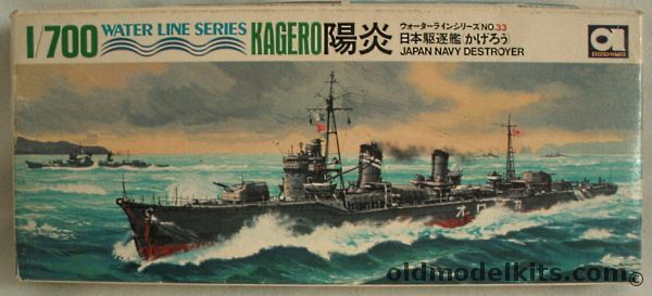Aoshima 1/700 IJN Destroyer Kagero, WLD033-100 plastic model kit